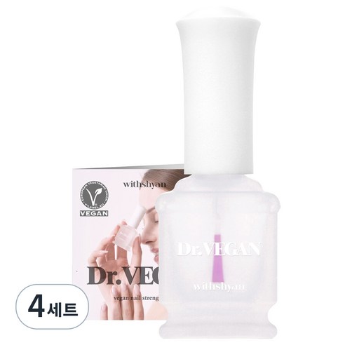 위드샨 닥터비건 손톱 영양 강화제 + 미니 가이드, 15ml, 4개