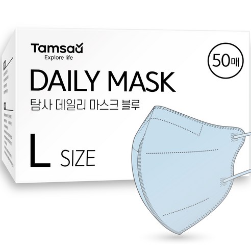 탐사 국내생산 데일리 컬러 마스크 새부리형 대형 (슬림핏), 50개입, 블루, 1개
