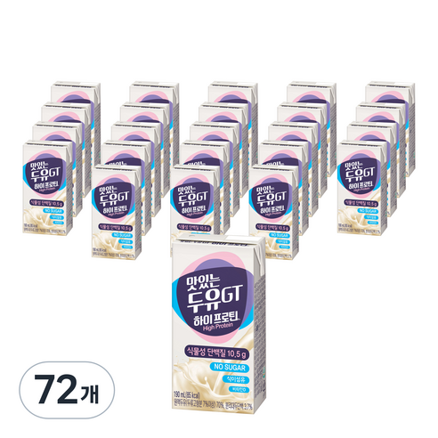 남양유업 맛있는 두유GT 하이 프로틴, 190ml, 72개