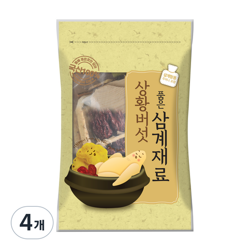 상황버섯 품은 삼계재료, 4개, 100g