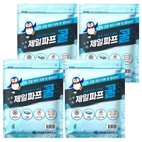 제일파프 쿨 파스, 5개입, 4개