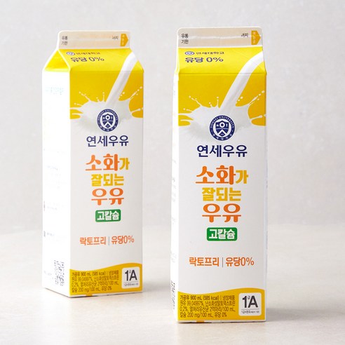 연세우유 소화가 잘되는 우유 락토프리 고칼슘, 900ml, 2개