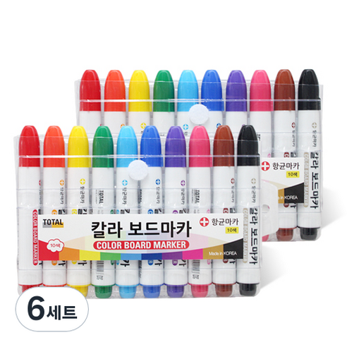 토탈하얀칠판 향균 칼라 보드 마카 10종 세트, 혼합색상, 60개