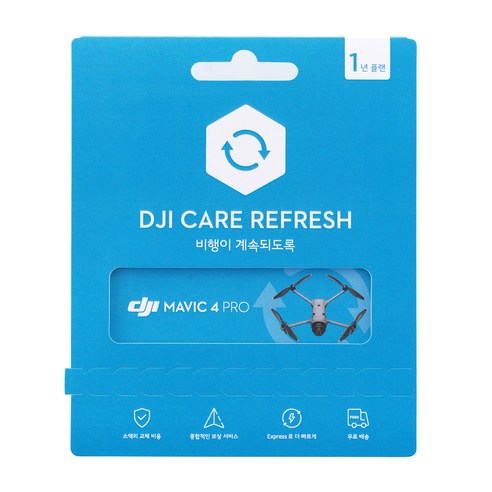 DJI Care Refresh 1년 플랜 Mavic 4 Pro KR, 혼합색상, 1개