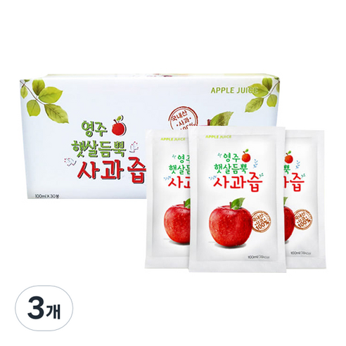 영주 햇살듬뿍 사과즙 30p, 3개, 3000ml