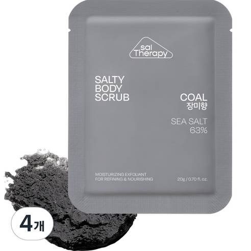 솔테라피 솔티 콜 바디스크럽 장미향, 20g, 4개