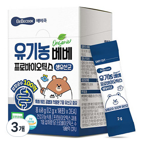 유기농 베베 프로바이오스틱스 유아 생유산균, 30회분, 60g, 3개