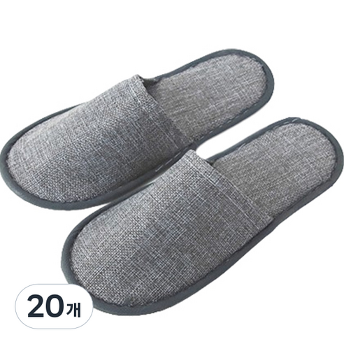 마켓감성 호텔 객실 일회용 슬리퍼, 그레이, 20개