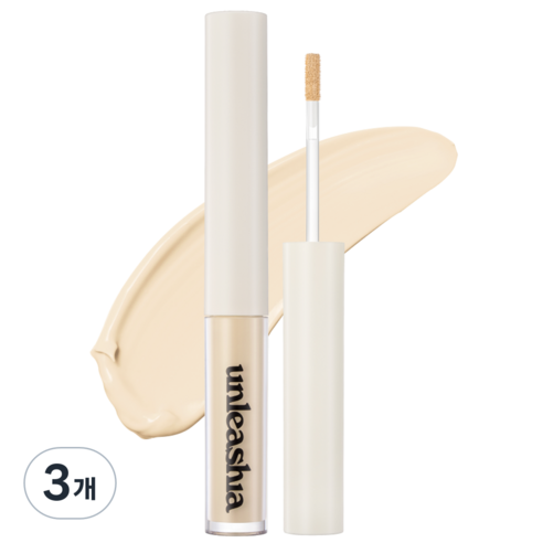 언리시아 바이 바이 마이 블레미쉬 컨실러 2.5g, 1.5 콘실크, 3개