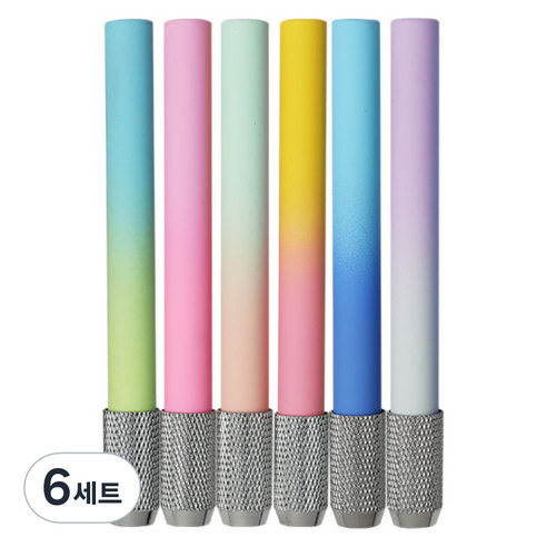 일상속반짝 연필 연장 홀더 연필깍지 6종 세트, 그라데이션, 6세트