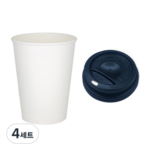 OXO 친환경 종이컵 390ml + 타공 뚜껑, 100개, 4세트