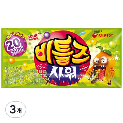 오리온 비틀즈 사워 캔디, 40g, 3개