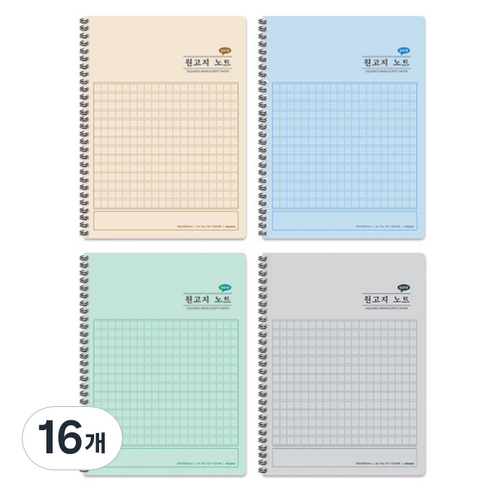 미소로 3000 원고지 노트 02348, 베이지, 블루, 그린, 그레이, 16개