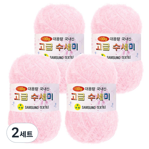 yarna 100g 대용량 고급수세미 뜨개실 4p + A인쇄도안 8종 세트, 105 흰분홍, 2세트