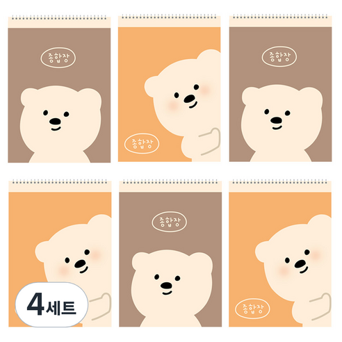 아트모아 문곰 종합장 50매 6권, 혼합색상, 4세트