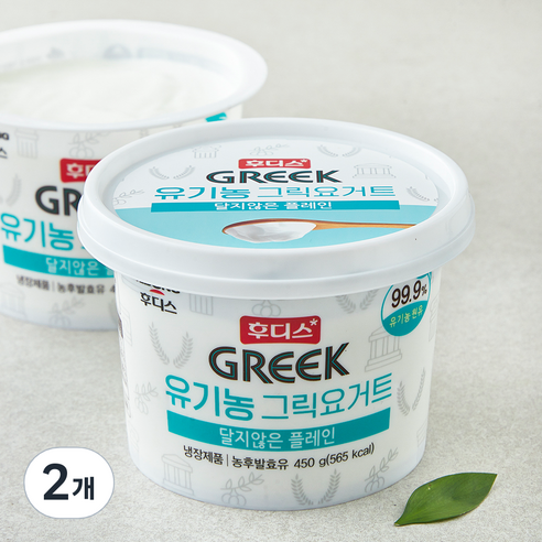 일동후디스 유기가공식품 인증 유기농 그릭요거트 달지않은 플레인, 450g, 1개입, 2개