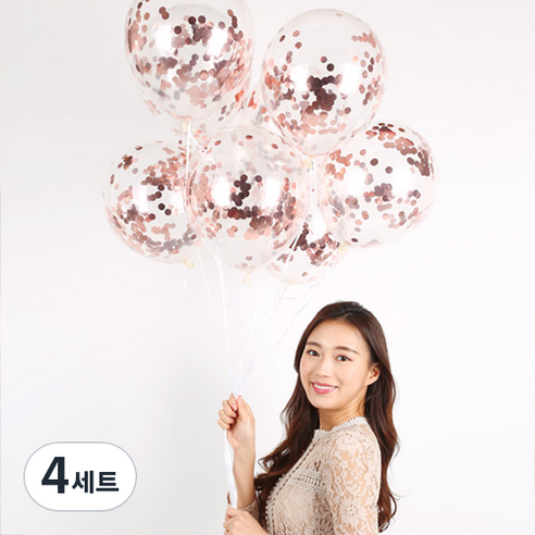 파티해 메탈릭 컨페티풍선 20p + 손펌프 랜덤발송 +컬링리본 + 스펀지닷 세트, 로즈골드, 4세트