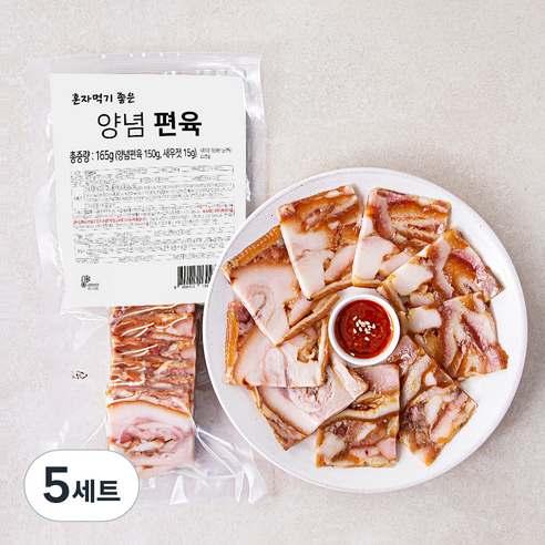 자연에찬 양념편육 150g + 새우젓 15g 세트, 165g, 5세트