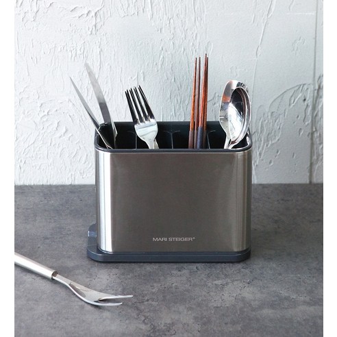 주방의 품격을 높이는 스마트한 수저 정리