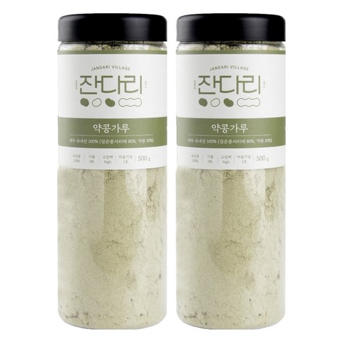 잔다리 약콩가루, 2개, 500g