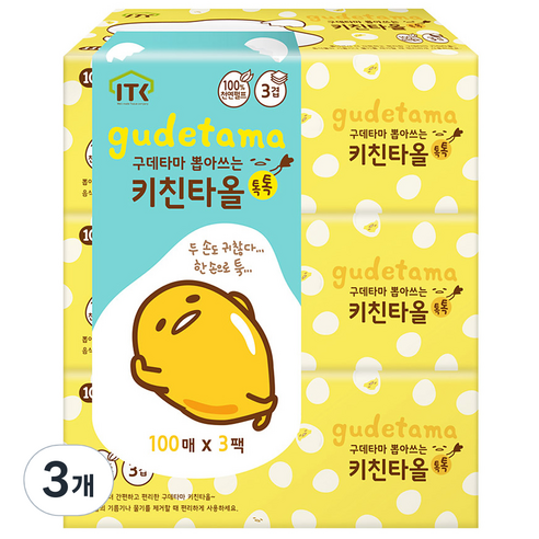 구데타마 뽑아쓰는 키친타올 톡톡 3겹 100매, 3개입, 3개