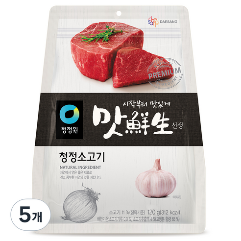 청맛선생 청정소고기 조미료, 120g, 5개