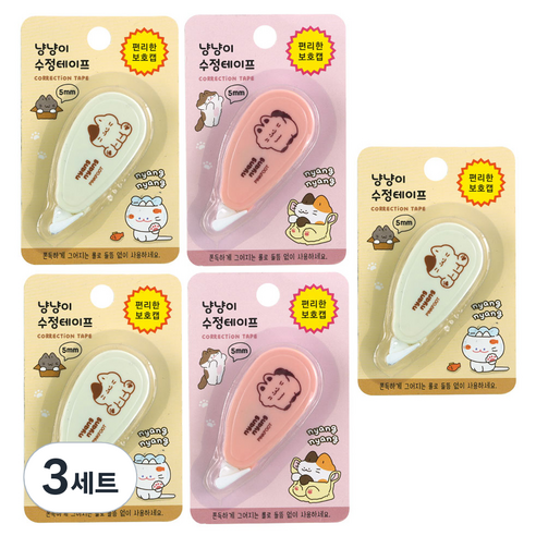 핑크풋 1000 냥냥이 수정테이프 2종 x 2p + 랜덤발송 테이프 세트, pink, yellow, 3세트