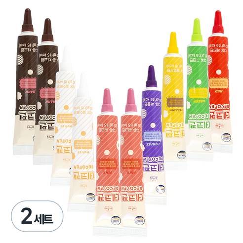 디유 초콜릿 데코펜 7종 세트, 20g, 2세트
