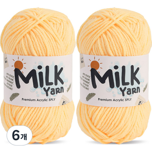 니뜨 밀크얀 뜨개실 50g, 23연노랑
