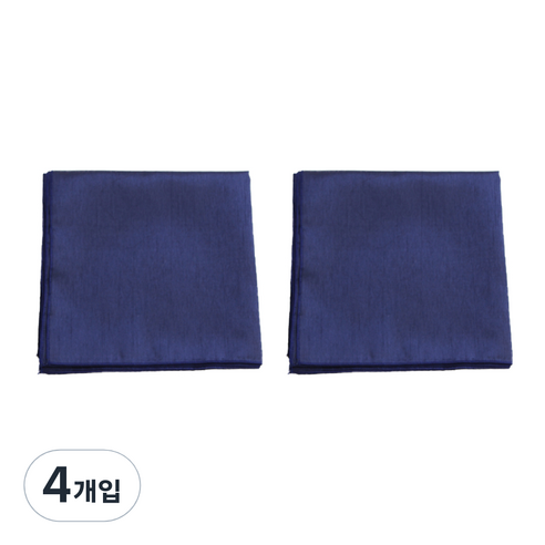 봄91 실크 홑보자기 90 x 90 cm, 진네이비, 4개입