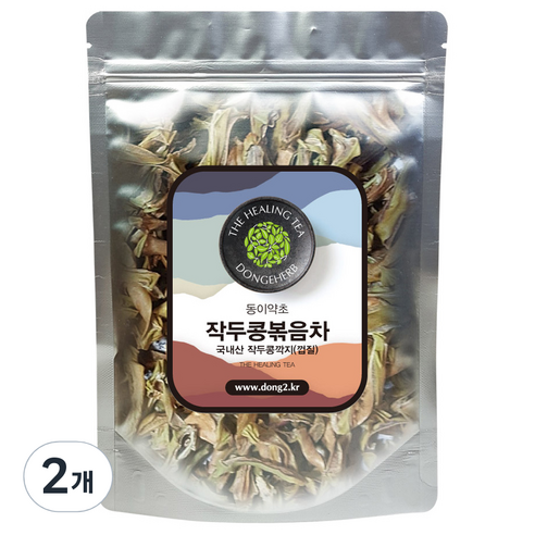 동이약초 국내산 작두콩볶음차, 150g, 1개입, 2개