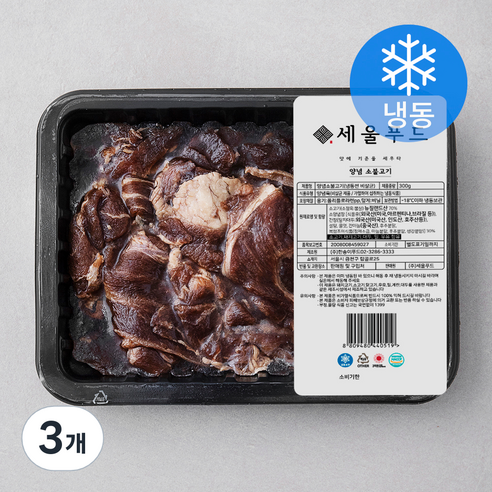 세울푸드 양념 소불고기 (냉동), 300g, 3개
