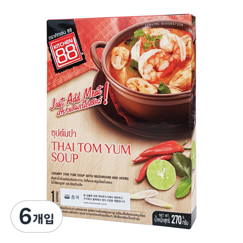 홈쿡 타이 똠양꿍 수프, 270g, 6개입