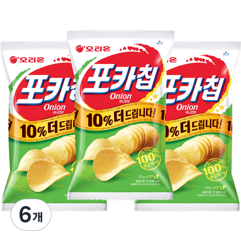 오리온 포카칩 어니언, 137g, 6개