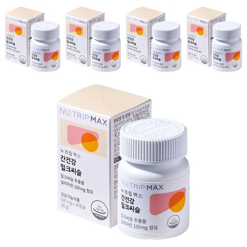 뉴트립 간건강 밀크씨슬 600 mg, 30정, 5개