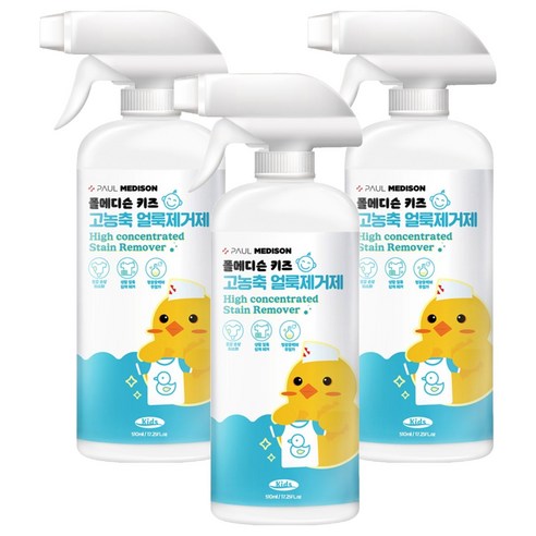 폴메디슨 키즈 고농축 얼룩제거제, 510ml, 3개