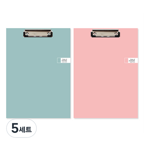톡톡팬시 CMYK 컬러 클립보드 A4 2종 세트, 민트 + 핑크, 5세트