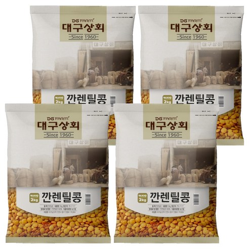 대구상회 깐렌틸콩, 2kg, 4개