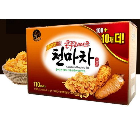 전통과 현대의 조화로운 만남