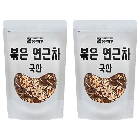 조은약초 볶은 연근차, 200g, 1개입, 2개