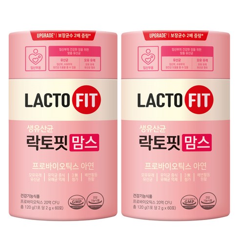 락토핏 맘스 유산균, 120g, 2개 영양제 Best Top5