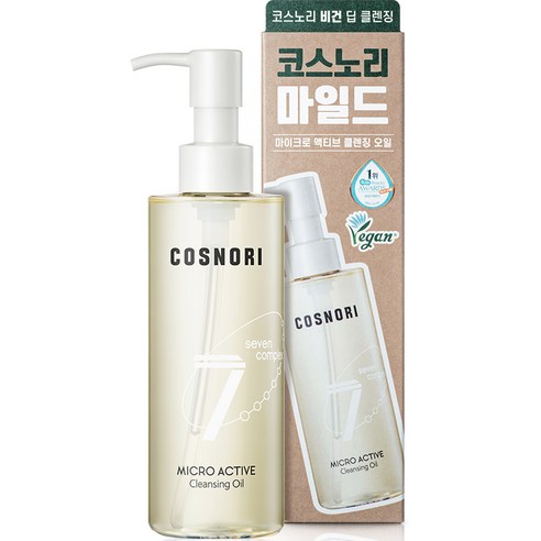 코스노리 마이크로 액티브 클렌징 오일, 1개, 200ml