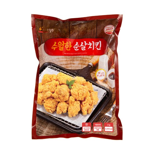 바삭한 튀김 속 부드러운 순살, 수월한 순살치킨