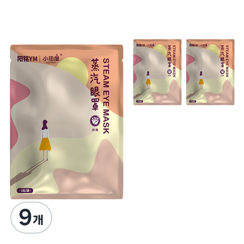 스몰웜 오와이규 힐링 온열 안대 로즈, 9개, 10개입