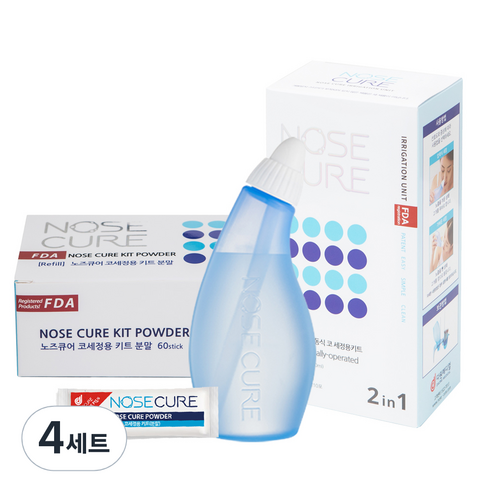 온 가족 코 건강 지킴이, 노즈큐어 수동식 코세정용 키트 4세트