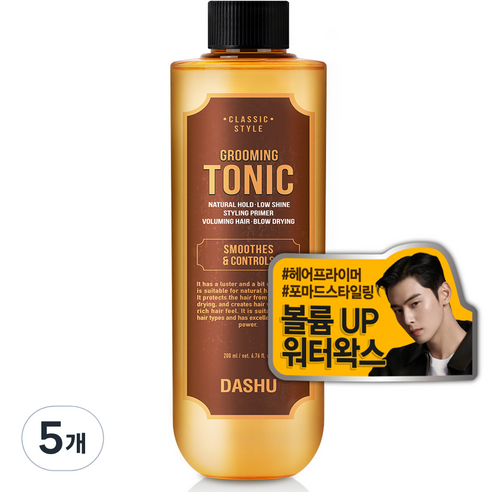 다슈 클래식 볼륨 그루밍 토닉 워터 왁스, 200ml, 5개