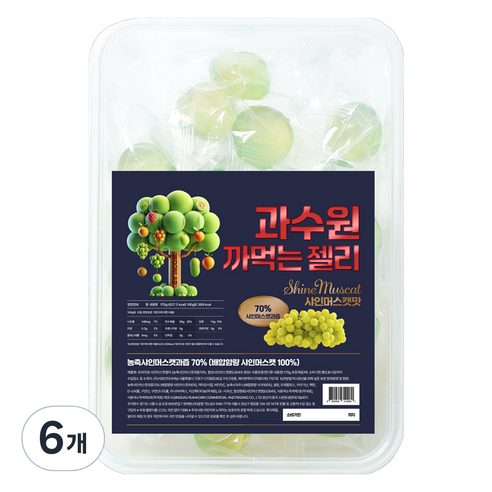 과수원 까먹는 젤리 샤인머스켓맛, 170g, 6개
