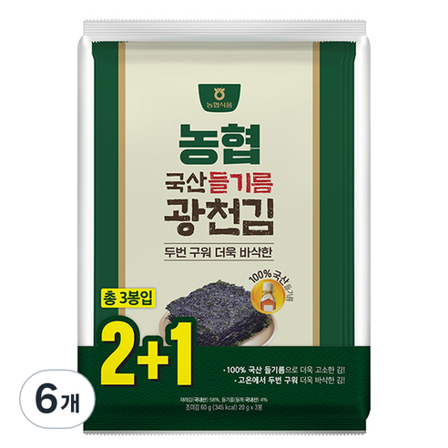 농협식품 들기름 광천김 2 + 1, 60g, 6개