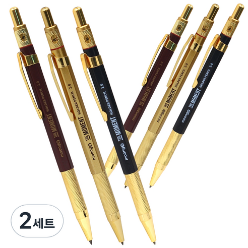 뭉구 더모먼트 홀더 샤프 2.0mm, 2mm, 12개
