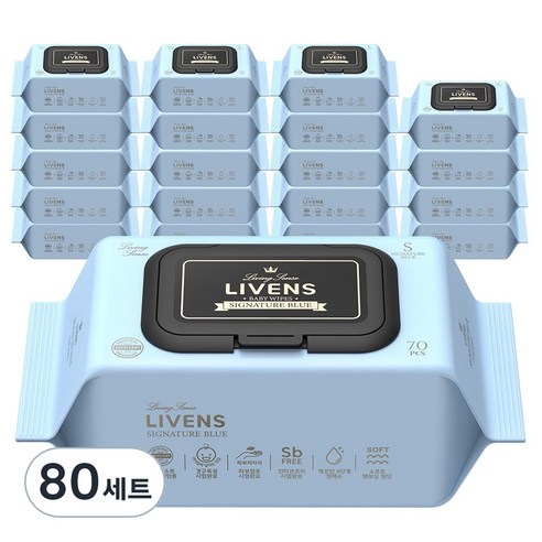 리벤스 유아용 시그니처 블루 도톰한 엠보싱 물티슈 캡형, 80세트, 70매, 75g
